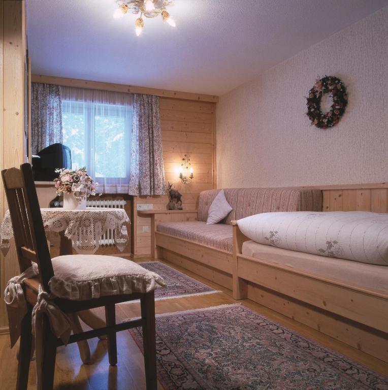 Gaestehaus Saegfeiler Bischofswiesen Room photo